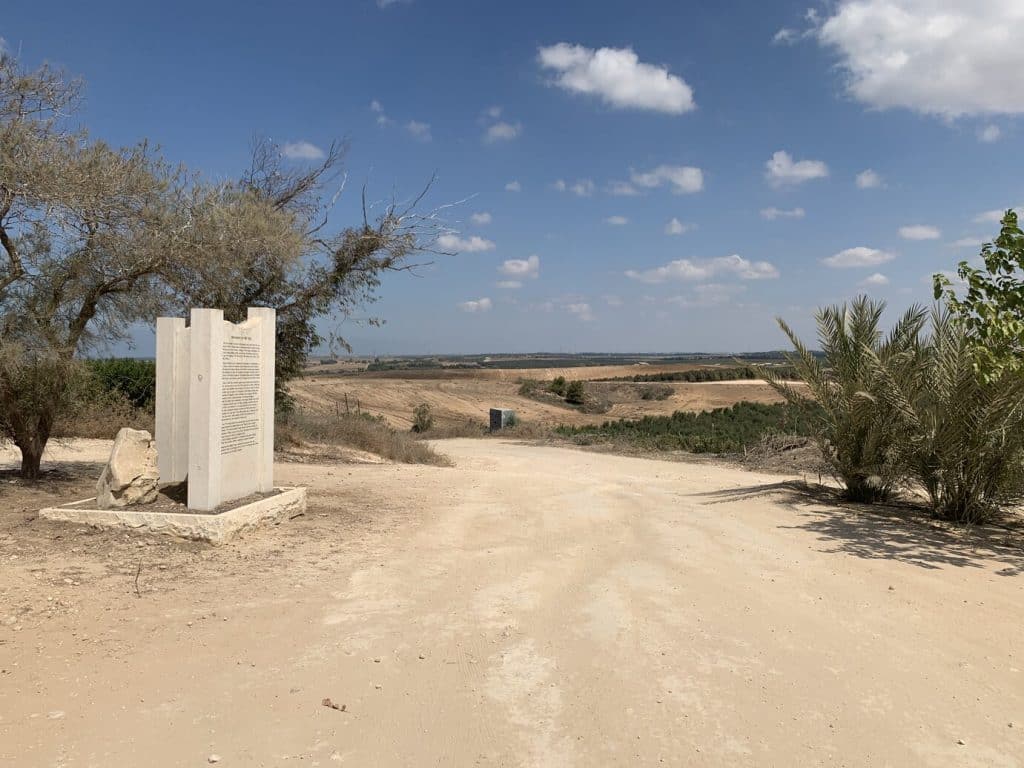 אנדרטת חוליקאת