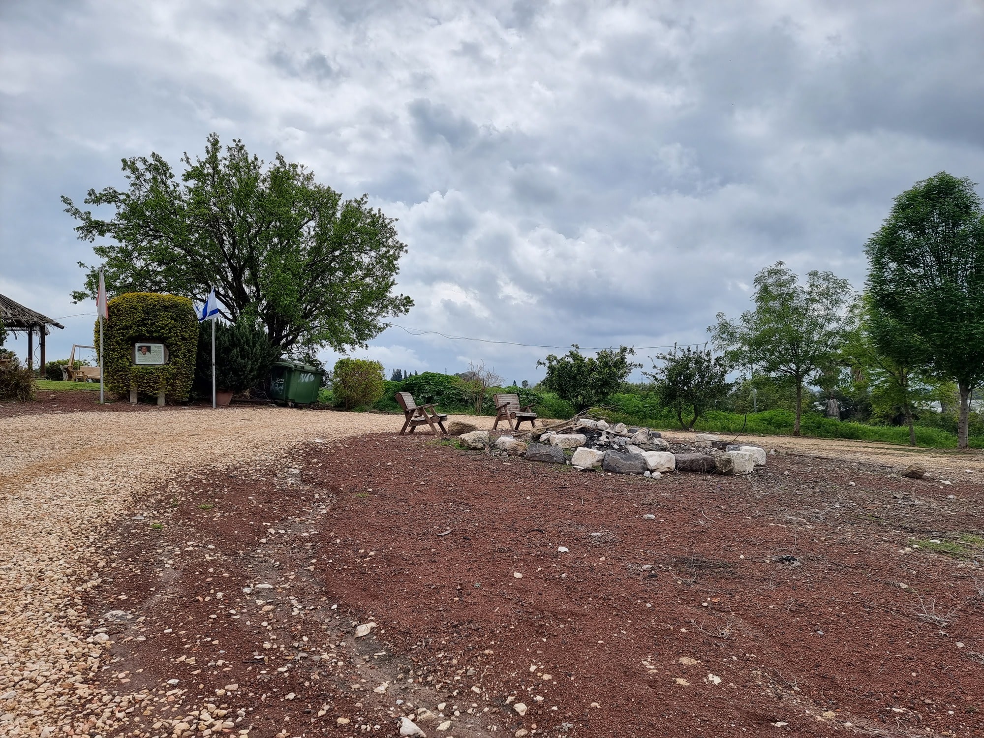 הגבעה של שלומי