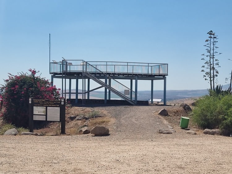 מצפה יוס ודוד מםצה