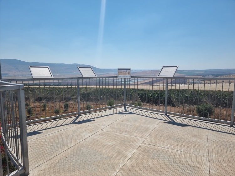 מצפה יוס ודוד תצפית