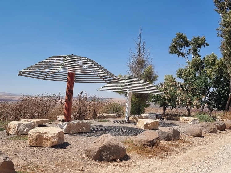 שלוחת צבאים נוף