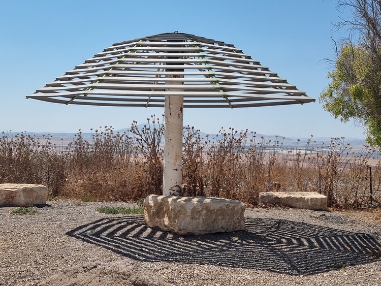 שלוחת צבאים