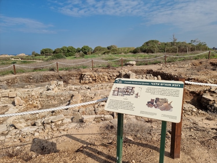 גן לאומי אפולוניה רובע מגורים