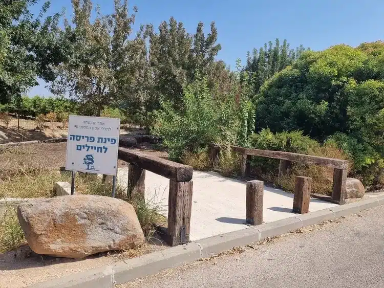 אתר ההנצחה לחללי אסון המסוקים פינה