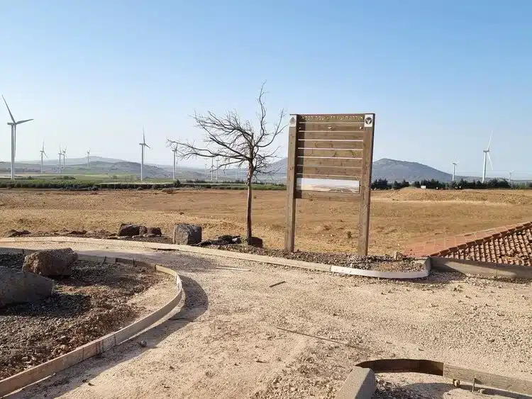 אתר הנצחה לחללי גדוד עוז 77 כניסה