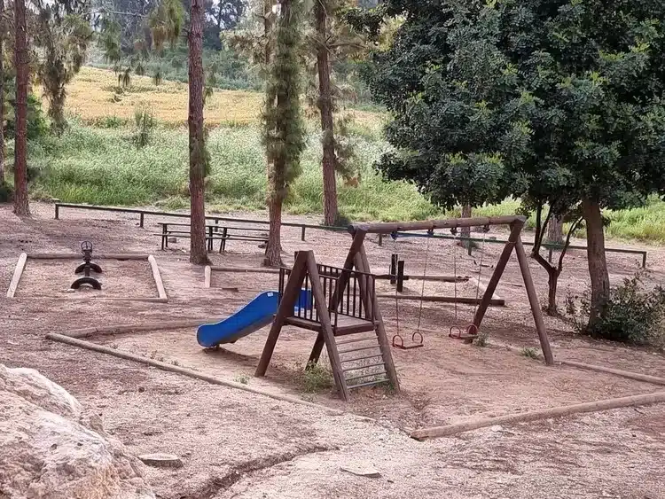 מצפה הראל