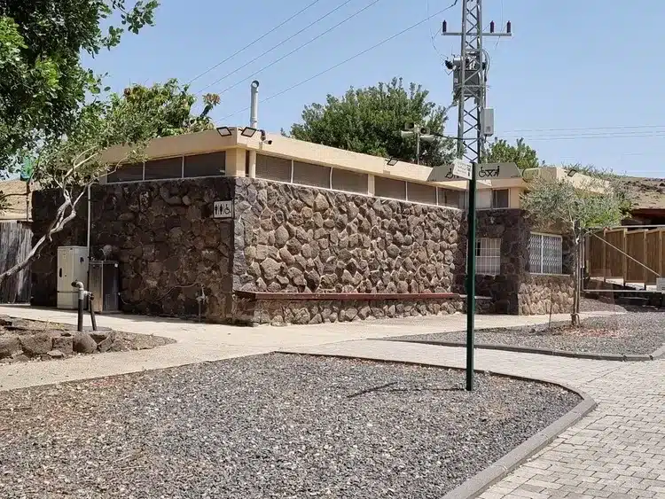גן לאומי כורזים שירותים