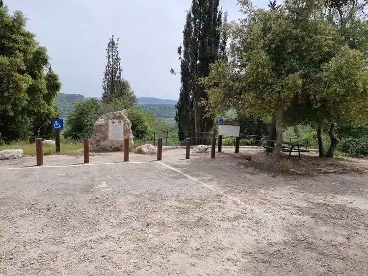פארק עצמאות ארצות הברית נגישות