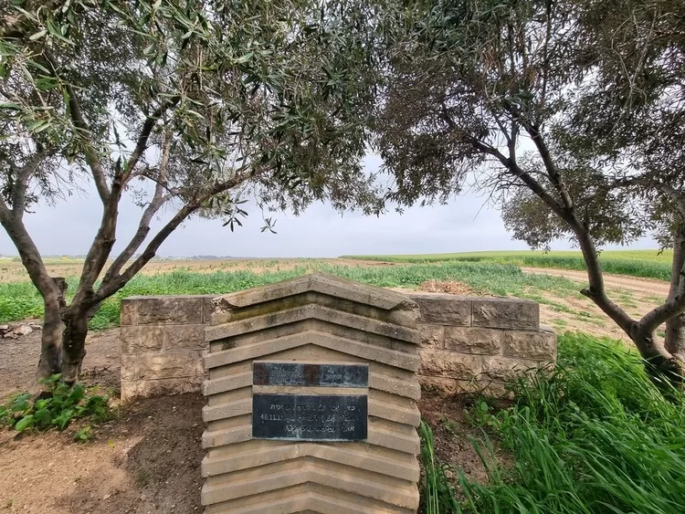 אנדרטת עליה לקרקע רבדים