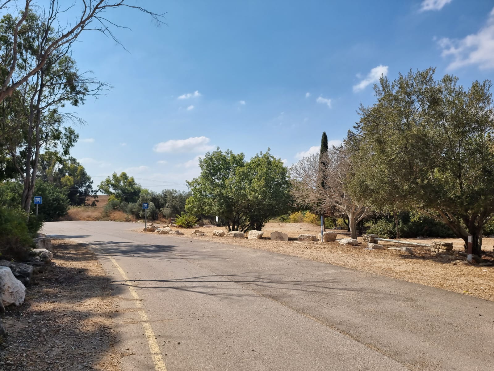 תחנת מקורות חולדה